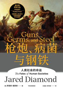 图书封面