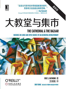 图书封面