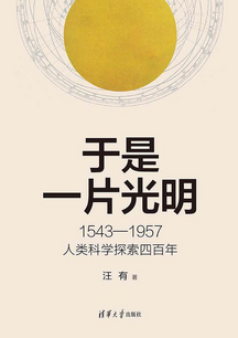 图书封面