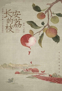 图书封面