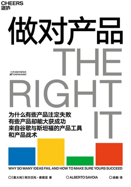 图书封面
