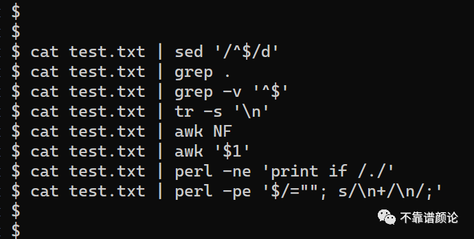 如何用Linux命令删除空行 | 技巧