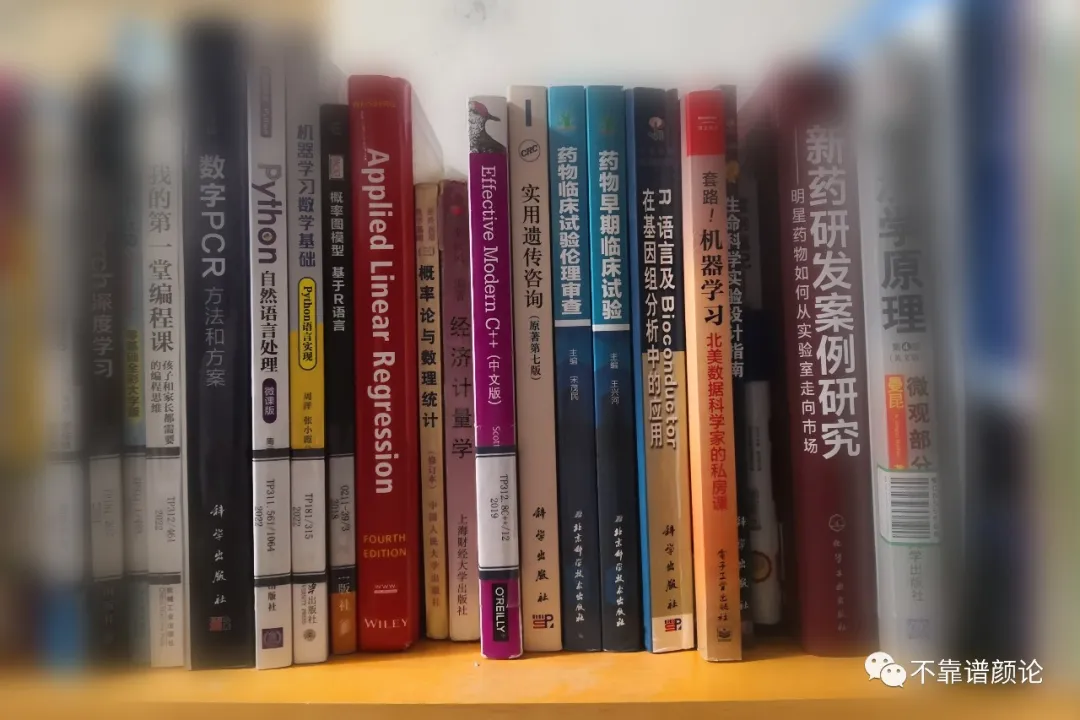2022年阅读回顾及精选书单