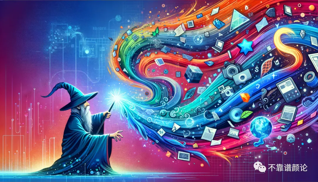 超高效的图像处理技能：用ImageMagick搞定批量图片编辑