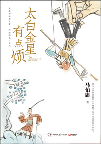 图书封面