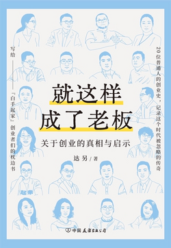 图书封面