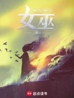 图书封面