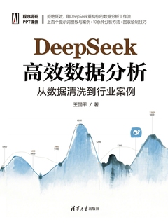 图书封面