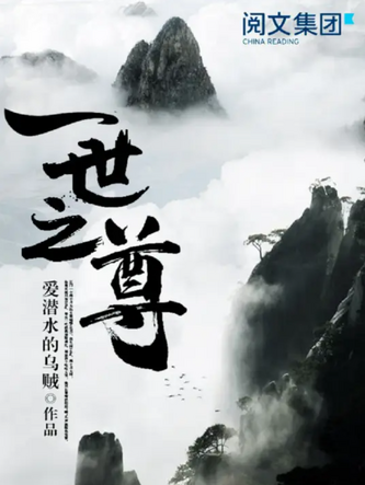 图书封面