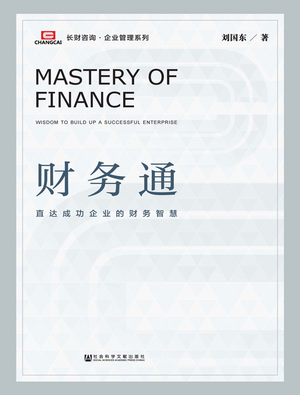 图书封面