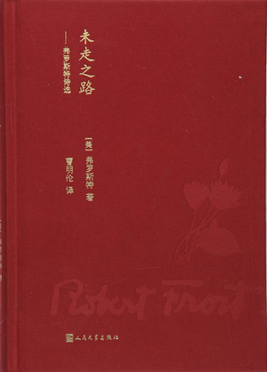 图书封面